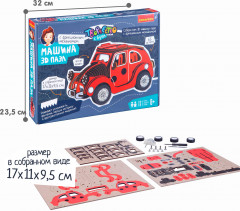 Пазл 3D «Машина» - Фото 5
