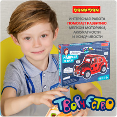 Пазл 3D «Машина» - Фото 7