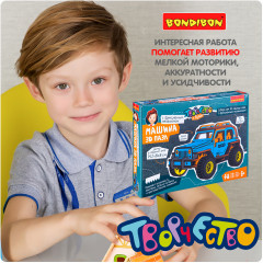 Пазл 3D «Внедорожник» - Фото 7