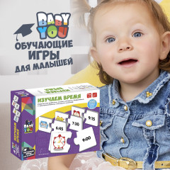 Игра-пазл обучающая «Изучаем время» - Фото 10