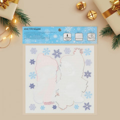 Термонаклейка «Снеговички» - Фото 2