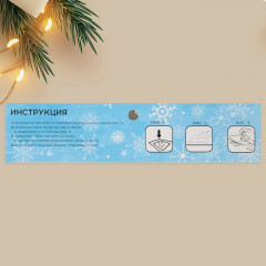 Термонаклейка «Снеговички» - Фото 3