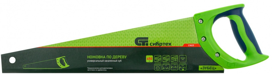 Ножовка по дереву | Зубец | Сибртех | Фото 4
