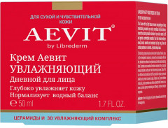 Крем для лица увлажняющий дневной - Фото 1