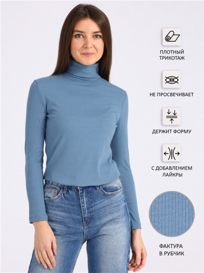 Водолазка женская