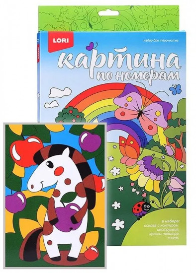 Картина по номерам «Белая лошадка»