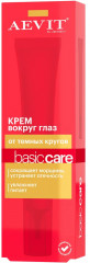 Крем для кожи вокруг глаз от темных кругов «Basic care» - Фото 2