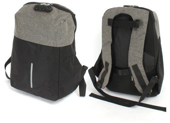 Рюкзак мужской