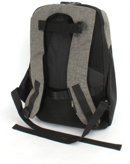 Рюкзак мужской