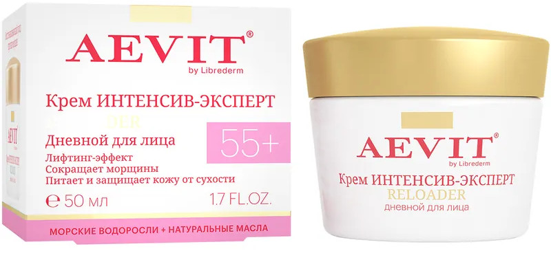 Крем для лица восстанавливающий «Интенсив-эксперт» | Aevit | Librederm | Фото 2
