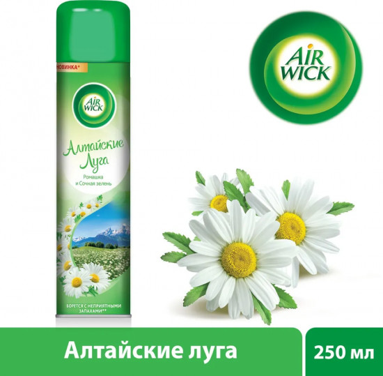 Освежитель воздуха «Алтайские луга»
