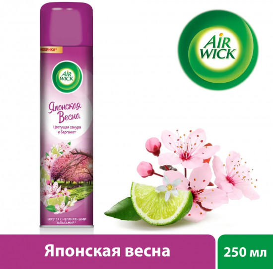 Освежитель воздуха «Японская весна»