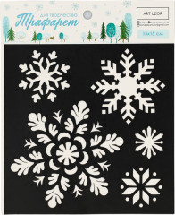 Трафарет для творчества «Снежинки» - Фото 1