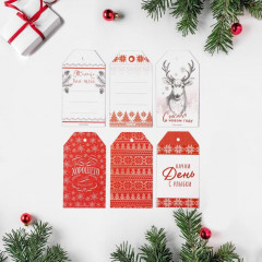 Набор шильдиков декоративных «Сказочного праздника» - Фото 1