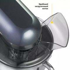 Миксер планетарный KT-1343-2 - Фото 3