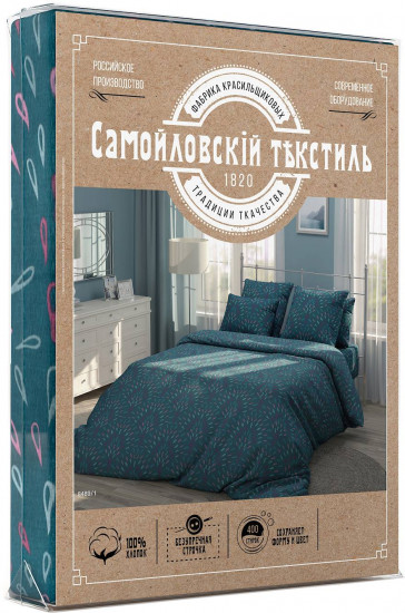 Комплект постельного белья