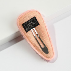 Набор аксессуаров для волос «Я самая красивая» - Фото 4