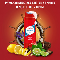 Набор подарочный мужской - Фото 4
