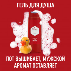Набор подарочный мужской - Фото 5
