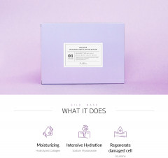 Маска для лица тканевая - Фото 3