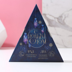 Набор бомбочек для ванны «Время чудес!» - Фото 1