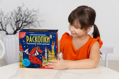 Набор с квестом 3 в 1 «Сказочный замок дракона» - Фото 1