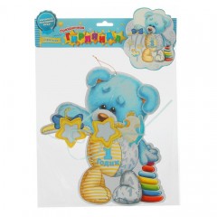 Гирлянда-плакат с подвесками «С Днем Рождения!» 1 годик - Фото 1