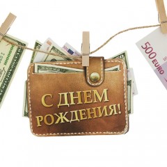 Гирлянда на прищепках «С Днем Рождения!» (денежная), длина 150 см - Фото 2