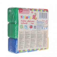 Набор цветных кубиков 9 штук - Фото 2