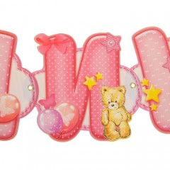 Гирлянда «Мне 1 годик» - Фото 2