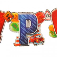 Гирлянда «С Днем рождения!» - Фото 3