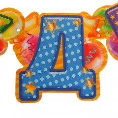 Гирлянда «С Днем рождения!» - Фото 3