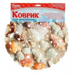 Коврик в раковину «Галька» - Фото 1