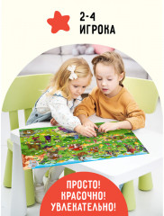 Игра настольная «Волшебная игра» - Фото 2