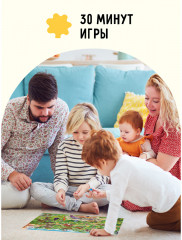 Игра настольная «Волшебная игра» - Фото 5