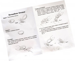 Набор игровой «Волшебное блюдце» - Фото 2