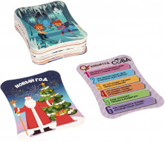 Игра-викторина «Умная сова» - Фото 4