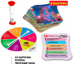 Игра-викторина «Умная сова» - Фото 9