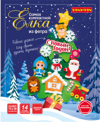 Набор для творчества «Самая компактная ёлка» - Фото 9