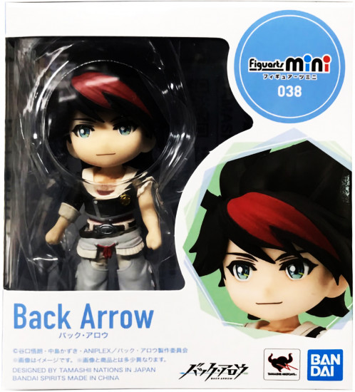 Фигурка «Back Arrow»