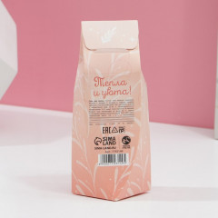 Соль для ванны с ароматом чайной розы «Волшебной зимы!» - Фото 3