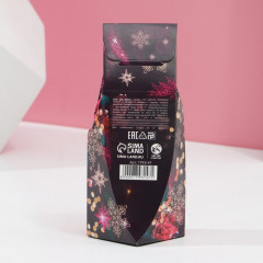 Соль для ванны с ароматом нежной лаванды «Для тебя в Новом году!» - Фото 3