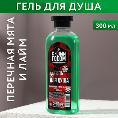 Гель для душа с ароматом мяты и лайма - Фото 1