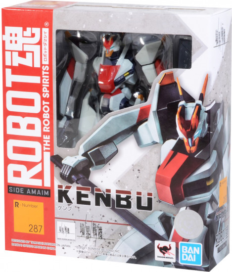 Фигурка «Robot Spirits Kyoukai Senki»