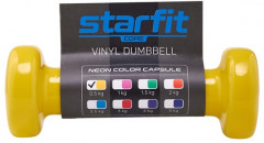 Гантель виниловая DB-101 - Фото 1