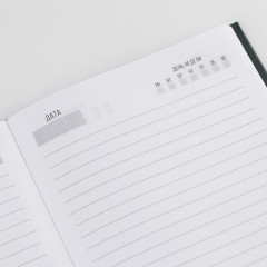 Ежедневник «Новый год — время чудес» - Фото 3