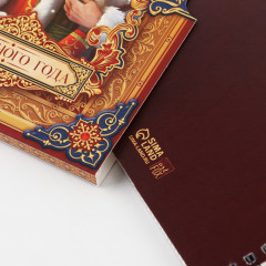 Ежедневник «Сказочного года» - Фото 2