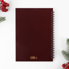 Ежедневник «Сказочного года» - Фото 7