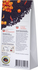 Чай черный «Сочная облепиха» - Фото 1