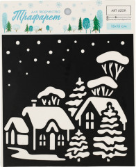 Трафарет «Зимний городок» - Фото 1
